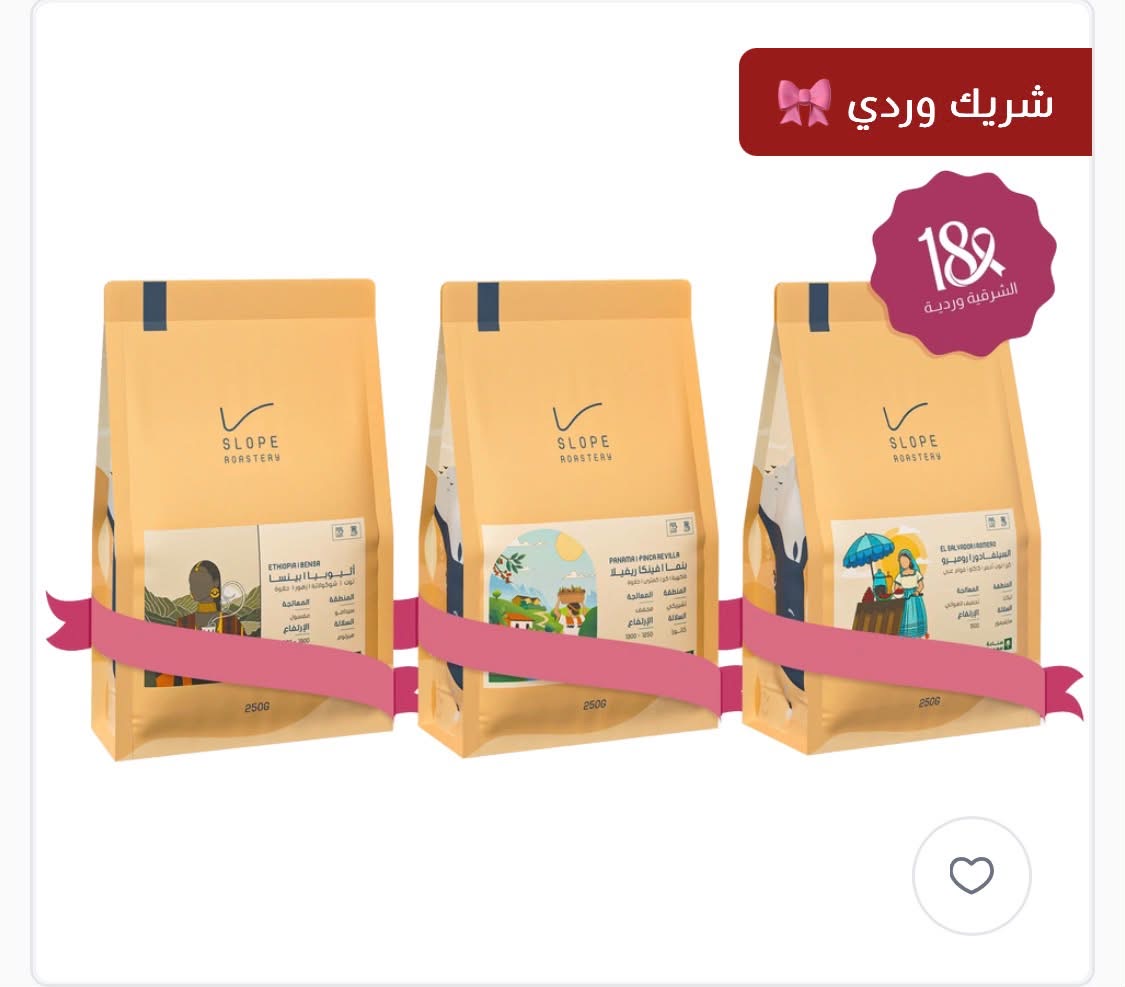 ‏مشاركة شريك النجاح «سلوب» في حملة ⁧‫#الشرقية_وردية_18‬⁩، من خلال تخصيص جزء من المبيعات طوال شهر أكتوبر لصالح جمعية السرطان السعودية