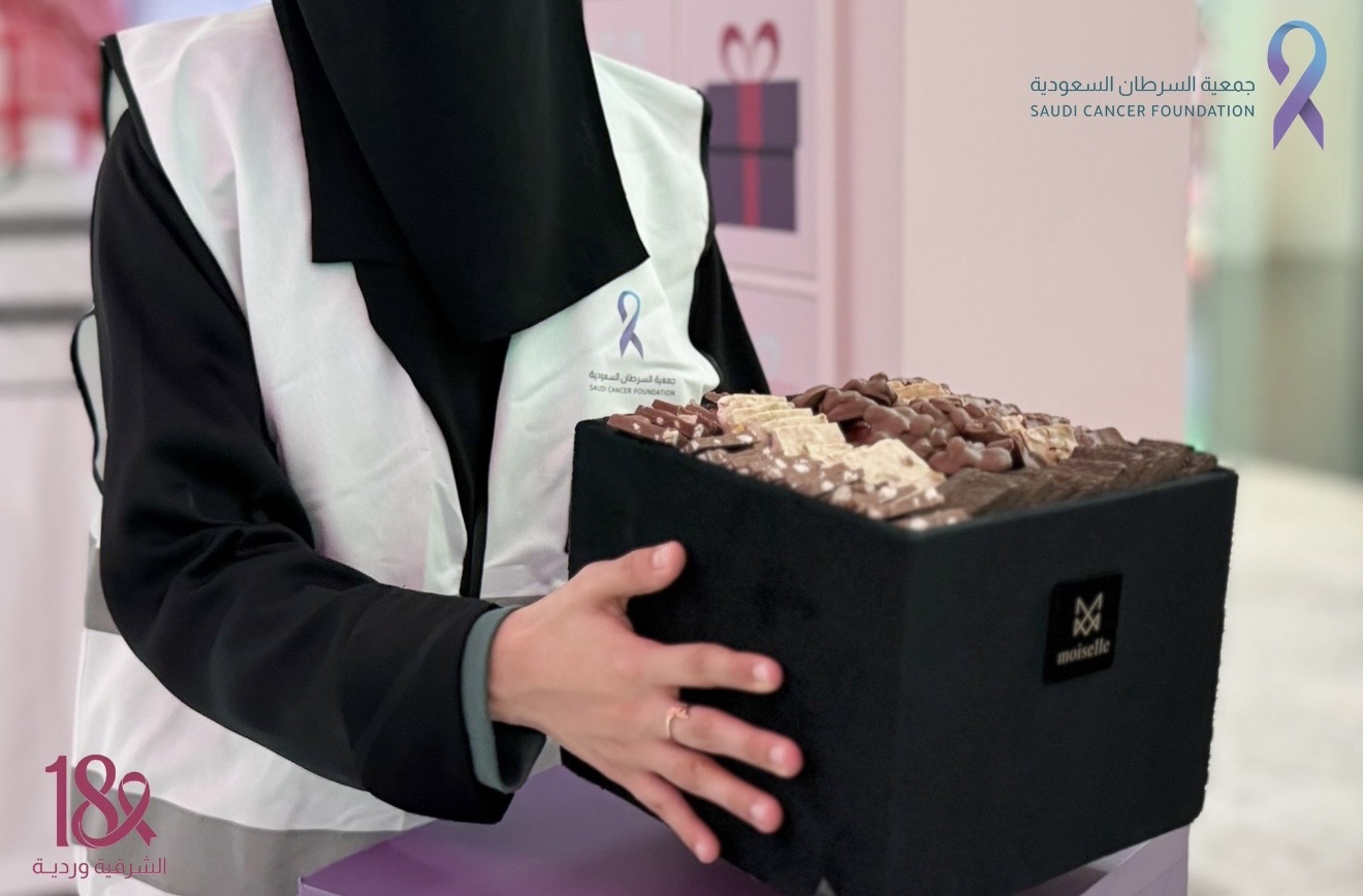 ‏مقتطفات من ضيافة شريك النجاح «موزيل» المقدمة لزوار الأركان التوعوية في الراشد مول دعمًا لحملة ⁧‫#الشرقية_وردية_18‬⁩
