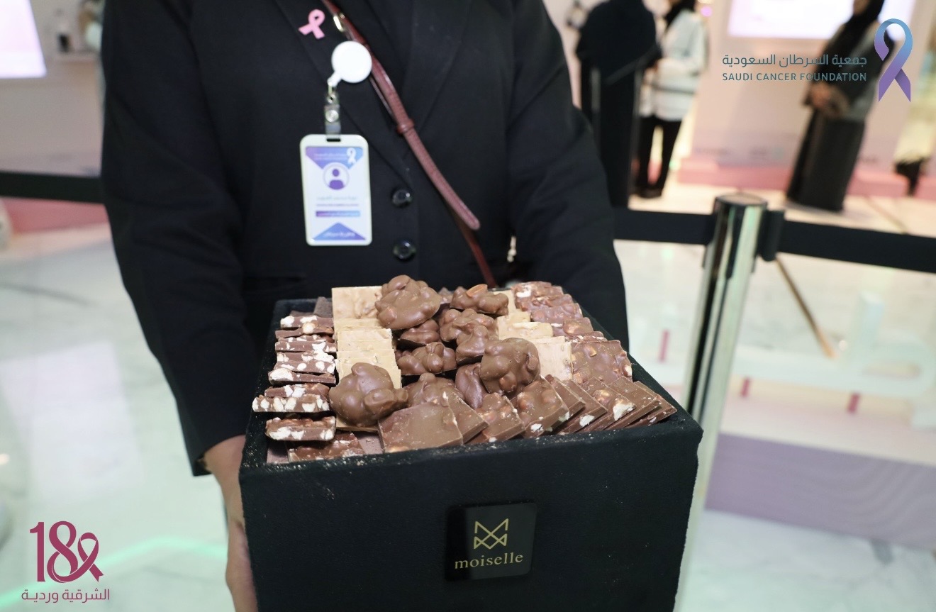 ‏مقتطفات من ضيافة شريك النجاح «موزيل» المقدمة لزوار الأركان التوعوية في الراشد مول دعمًا لحملة ⁧‫#الشرقية_وردية_18‬⁩