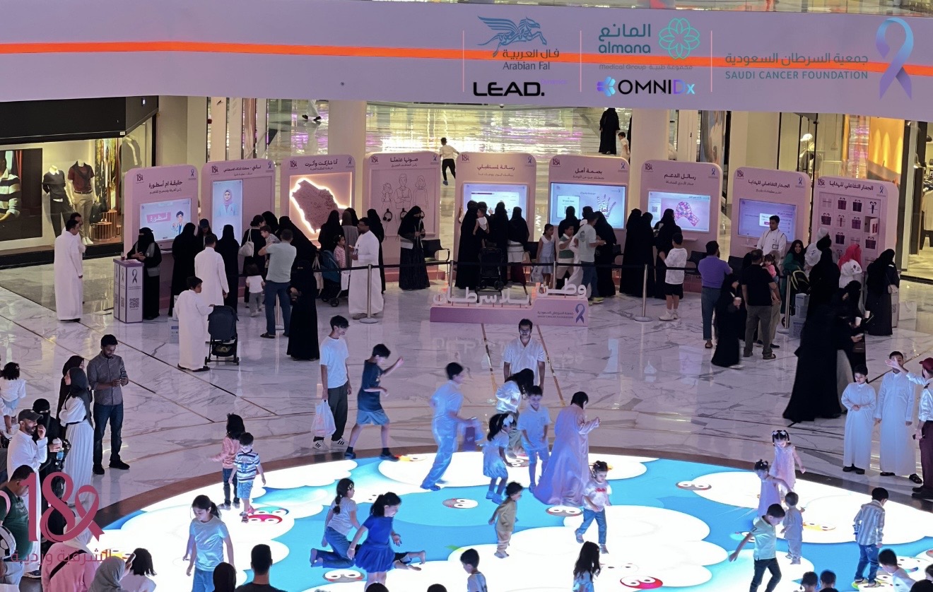 جزيل الشكر والتقدير لشريك النجاح «مجمع الراشد مول» على استضافتهم للجمعية لمدة 10 أيام، ودعمهم لحملة ⁧‫#الشرقية_وردية_18‬⁩، ومبادرتهم بتقديم الورود لزوار الحملة💗