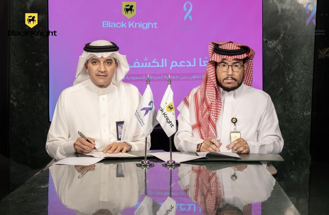 ‏جمعية السرطان السعودية وبلاك نايت.. شراكة مجتمعية نوعية لدعم حملة ⁧‫#الشرقية_وردية_18‬⁩