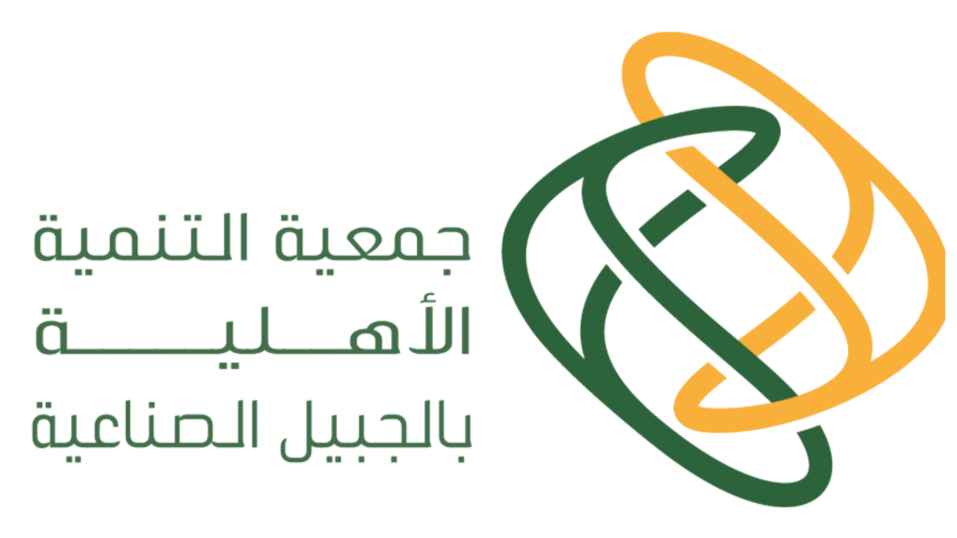 تواصل