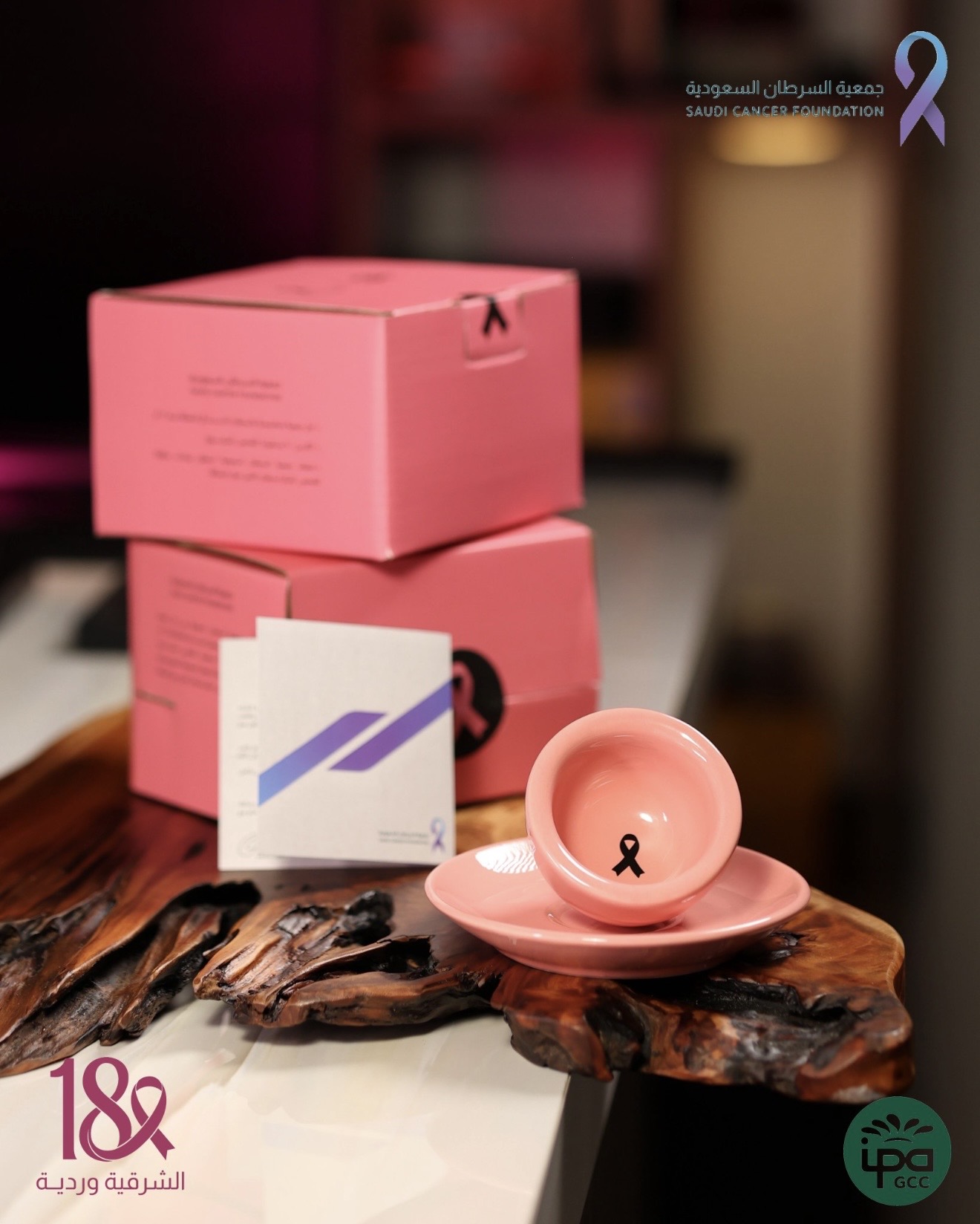 ‏مشاركة شريك النجاح «شركة ipa » في حملة ⁧‫#الشرقية_وردية_18‬⁩ من خلال تخصيص جزء من مبيعات المنتج لصالح جمعية السرطان السعودية طوال شهر أكتوبر