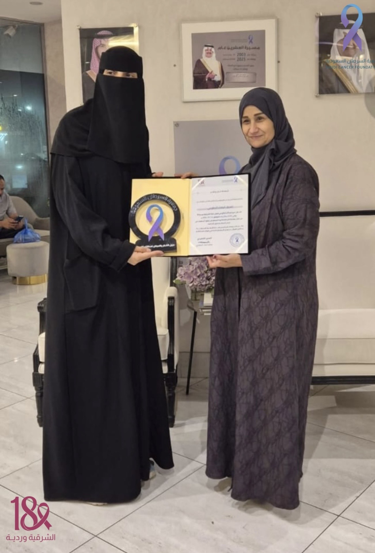 كل الشكر والتقدير لفريق الوفاء التطوعي على جهودهم ومساهمتهم في نشر الوعي بسرطان الثدي ودعم حملة ⁧‫#الشرقية_وردية_18‬⁩ ✨💗